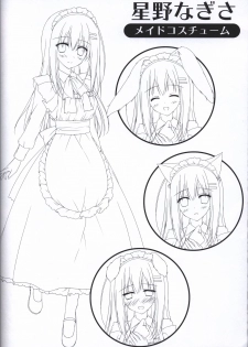 Kimi no Tonari no  illustration art book - page 41