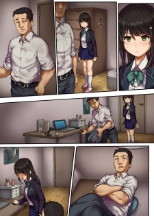[SAIGA dou] Namahousouchuu ni Netorarete Mita (Virtual Nakadashi Haishinsha) - page 27