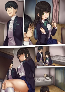 [SAIGA dou] Namahousouchuu ni Netorarete Mita (Virtual Nakadashi Haishinsha) - page 24