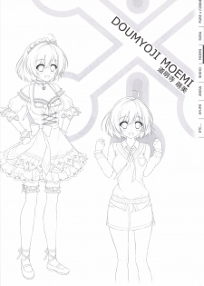Pure x Connect illustration art book - page 21