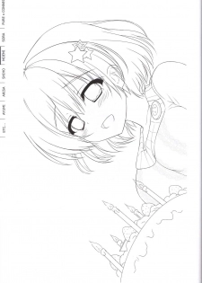 Pure x Connect illustration art book - page 36