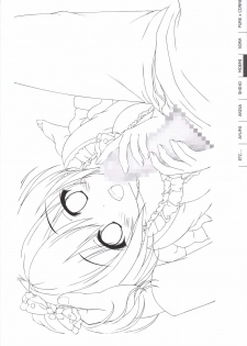 Pure x Connect illustration art book - page 31