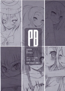 (COMIC1☆4) [Clesta, ETC x ETC (Cle Masahiro, Hazuki)] PB 100429 (Various)