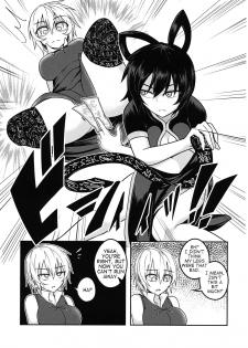 (Kouroumu 12) [Lapiz Lazuli Kouseki (Kuroha Rapid)] Kaminari Doll (Touhou Project) [English] [Dayer] - page 5