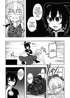 (Kouroumu 12) [Lapiz Lazuli Kouseki (Kuroha Rapid)] Kaminari Doll (Touhou Project) [English] [Dayer] - page 6