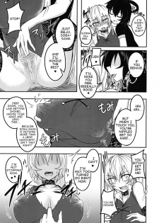 (Kouroumu 12) [Lapiz Lazuli Kouseki (Kuroha Rapid)] Kaminari Doll (Touhou Project) [English] [Dayer] - page 9