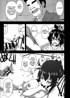 (COMITIA119) [Angyadow (Shikei)] Rouka 2+3 [English] - page 13