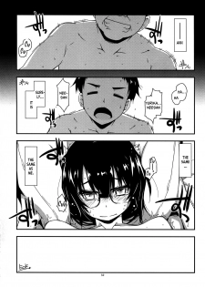 (COMITIA119) [Angyadow (Shikei)] Rouka 2+3 [English] - page 32