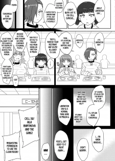 (Futaket 15) [Rock Steady (Suzurame)] Futanari Prison 2 Dairoku Kangoku Houkoku Ni [English][desudesu] - page 12