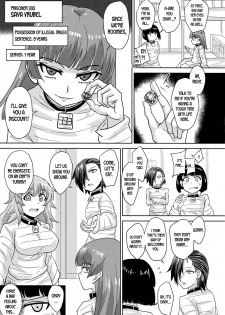 (Futaket 15) [Rock Steady (Suzurame)] Futanari Prison 2 Dairoku Kangoku Houkoku Ni [English][desudesu] - page 8