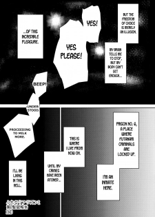 (Futaket 15) [Rock Steady (Suzurame)] Futanari Prison 2 Dairoku Kangoku Houkoku Ni [English][desudesu] - page 26