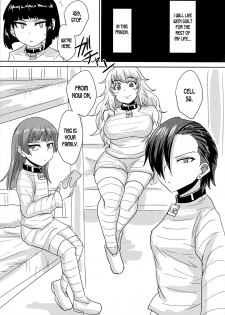 (Futaket 15) [Rock Steady (Suzurame)] Futanari Prison 2 Dairoku Kangoku Houkoku Ni [English][desudesu] - page 4