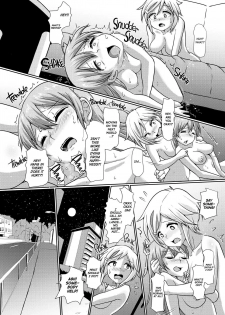 [Aoba Q Madou (Futaba Yodomu)] Futaman! 2 -Mayonaka no Futanari Girl- | Futaman! Ch.2: Midnight Futanari Girl [English] [2d-market.com] [Decensored] [Digital] - page 23