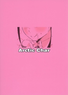 [Arctic Char (Arctic char)] Hame Paku [Digital] - page 28