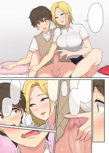 [Nori5rou] Imaizumin-chi wa Douyara Gal no Tamariba ni Natteru Rashii [Textless] - page 15