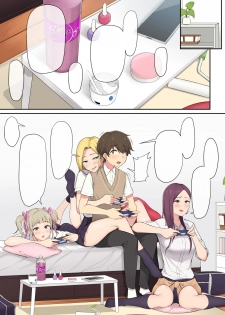 [Nori5rou] Imaizumin-chi wa Douyara Gal no Tamariba ni Natteru Rashii [Textless] - page 6