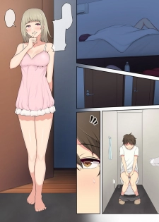 [Nori5rou] Imaizumin-chi wa Douyara Gal no Tamariba ni Natteru Rashii [Textless] - page 46