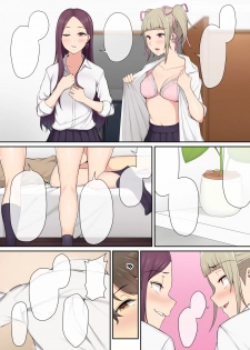 [Nori5rou] Imaizumin-chi wa Douyara Gal no Tamariba ni Natteru Rashii [Textless] - page 24