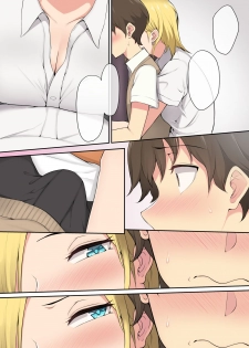 [Nori5rou] Imaizumin-chi wa Douyara Gal no Tamariba ni Natteru Rashii [Textless] - page 7