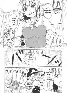 (C87) [106m (Various)] Omae ga Chiisaku Naare! | You are getting smaller! (Touhou Project) [English] [Jinsai] [Incomplete] - page 10
