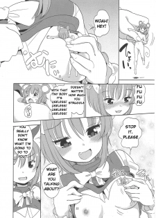 (C87) [106m (Various)] Omae ga Chiisaku Naare! | You are getting smaller! (Touhou Project) [English] [Jinsai] [Incomplete] - page 4