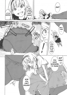 (C87) [106m (Various)] Omae ga Chiisaku Naare! | You are getting smaller! (Touhou Project) [English] [Jinsai] [Incomplete] - page 14