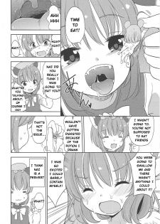 (C87) [106m (Various)] Omae ga Chiisaku Naare! | You are getting smaller! (Touhou Project) [English] [Jinsai] [Incomplete] - page 8