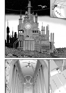 [Nagashima Chosuke] Seireki 2200 Nen no Ota 2 - page 30