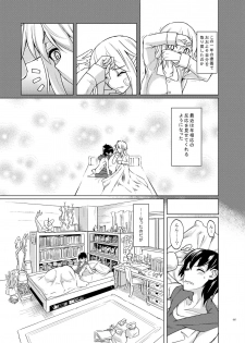 [SlapStickStrike (Stealth Changing Line)] Toaru Elf o Hikitorimashite Soushuuhen [Digital] - page 7