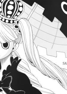 [Sangenshokudou (Chikasato Michiru)] GHOST PRINCESS (One Piece) [Chinese] [不咕鸟汉化组] - page 2