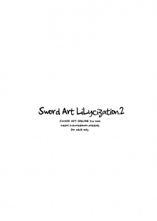 [Kossorikakuredokoro (Island)] Sword Art Lilycization.2 (Sword Art Online) [Digital] - page 20