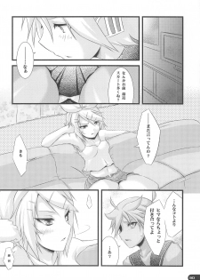 (C77) [Mochi-ya (Karoti, Yuzuriha)] Deta Toko Complex (VOCALOID) - page 29