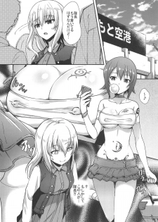(C96) [chested (Tokupyon)] Nishizumi-ryuu Iemoto no Sodatekata - Maho no Baai Ge (Girls und Panzer) - page 6