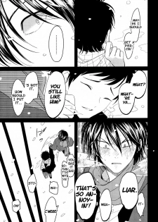 [Harada] Suimenka | Behind Closed Doors (EROTORO R18 ~Hatsukoi~) [English] - page 17