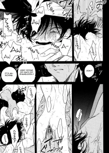 [Harada] Sumomo [English] - page 19