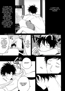 [Harada] Sumomo [English] - page 21