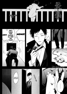 [Harada] Sumomo [English] - page 14