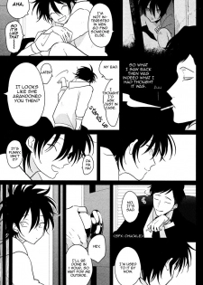 [Harada] Sumomo [English] - page 9