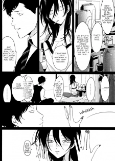 [Harada] Sumomo [English] - page 4