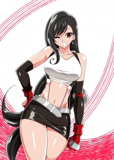 [Warabimochi] Tifa VS Saimin Oji-san (Final Fantasy VII) - page 7