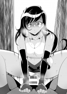 [Warabimochi] Tifa VS Saimin Oji-san (Final Fantasy VII) - page 11