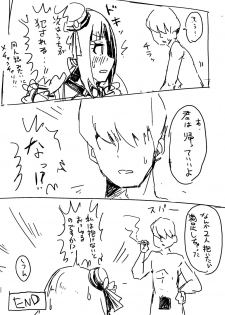 [Ikkansei (Kusugi Tai)] [#8/Fantasia] (THE IDOLM@STER MILLION LIVE!) [Digital] - page 22