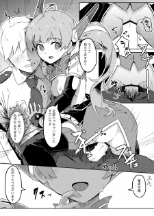 [Ikkansei (Kusugi Tai)] [#8/Fantasia] (THE IDOLM@STER MILLION LIVE!) [Digital] - page 8