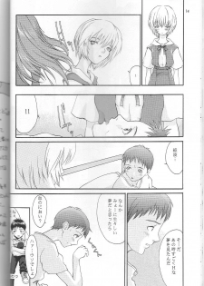 (C53) [Manga Super (Nekoi Mie)] Wonderful World (Neon Genesis Evangelion) - page 13