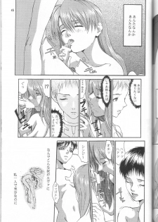 (C53) [Manga Super (Nekoi Mie)] Wonderful World (Neon Genesis Evangelion) - page 44