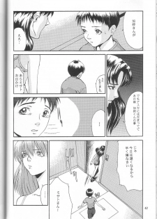 (C53) [Manga Super (Nekoi Mie)] Wonderful World (Neon Genesis Evangelion) - page 41