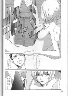 (C53) [Manga Super (Nekoi Mie)] Wonderful World (Neon Genesis Evangelion) - page 23