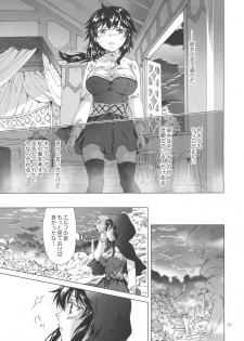 (COMITIA128) [peachpulsar (Mira)] Seinaru Chichi no Elf Hime - page 38