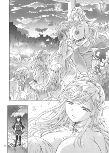 (COMITIA128) [peachpulsar (Mira)] Seinaru Chichi no Elf Hime - page 39