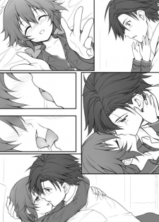 [Hakuleg] Mudai (The Legend of Heroes: Trails of Cold Steel) - page 10